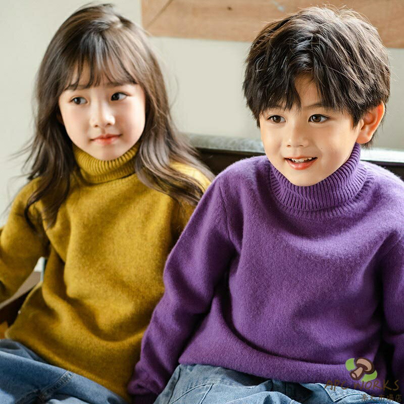 【送料無料】ニット セーター キッズ セーター 無地 ハイネック 子供服 男の子 女の子 洗える ベビー服 トップス 長袖 おしゃれ 可愛い ジュニア 赤ちゃん 春秋冬 暖かい クリスマス 誕生日 プレゼント 入園 入学 幼稚園 小学生