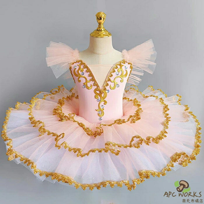 チュチュ バレエダンス 子供ダンス衣装 演出バレエ 大
