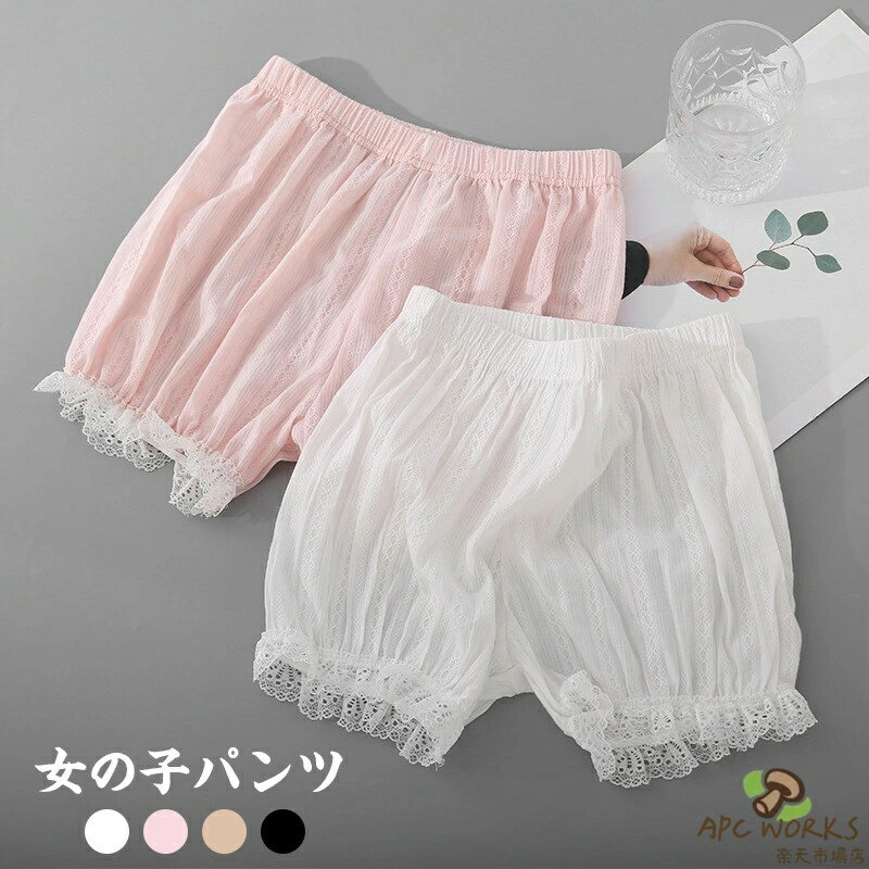 ����̵�� ���λ� ���å� ���꡼�� ����ʡ��ѥ�� �졼�� �������� �����ץ� �����ѥ�� ���ܥ���ѥ�� ���ܤ��� �ڥ������� �����ѥ� �� �ᥤ�� ���꥿ ...