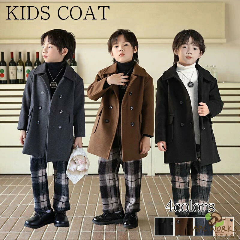 楽天市場】a.p.c. トレンチの通販