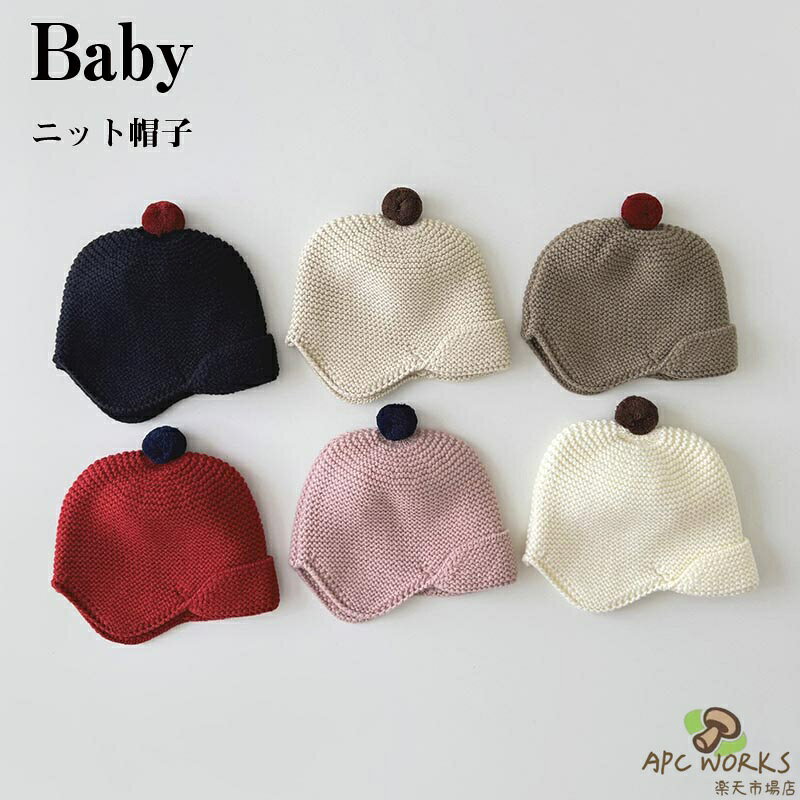 商品説明 商品内容 帽子 素材 ポリエステル サイズ ワンサイズ：46〜50CM 対象年齢：8ヶ月〜3歳 ※サイズは平置きでの実寸になっております。1〜3cmの誤差がある場合があります。予めご了承下さいませ。生産国 中国 注意書き インナーウェア原則としてお客様の原因で返品をお受けいたしません ※生地の特性上、多少ニオイがある場合がございますが、日陰干しで数日干していただくか、あるいは数回ご使用していただく間に、 ニオイは気にならなくなります。 ※上記の数値は、実測によるものです。多少の誤差はご容赦ください。 ※仕様は予告なく変更される場合があります。（ご使用に差し支えない程度）