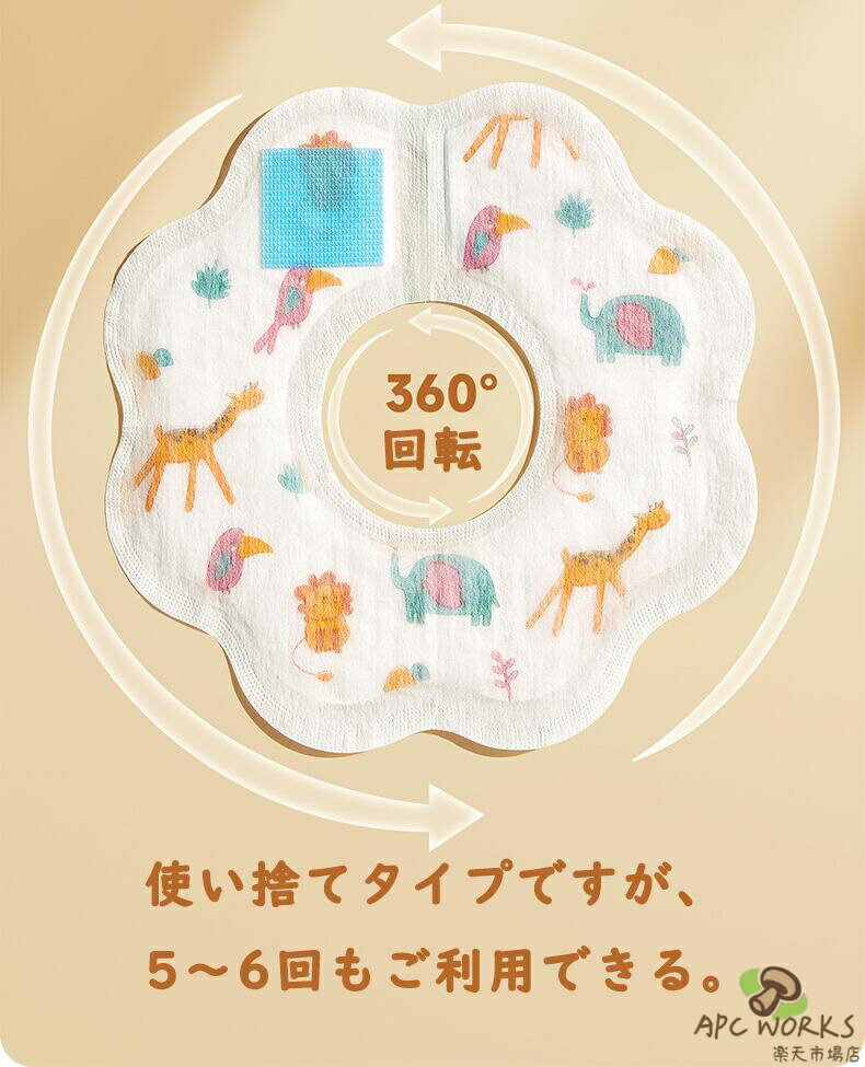 ����̵�� 60���� �Ȥ��Τƥ����� �Ȥ��Τƥ��������ץ��� ������������ �ۿ� ���Ф����� ���餫�� �٥ӡ� �̲� �֤���� ���λ� �ˤλ� �Ļ� �ݰ�� ������� �л��ˤ�