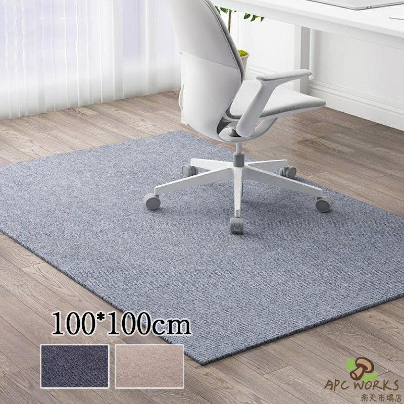 乐天商城 - 送料無料 【100*100cm】チェアマット フロアマット 床保護マット 滑り止め　マット 厚み6mm 静音吸音 丸洗い可能カッ ト 多機能 畳保護 オフィスホーム保護パッド