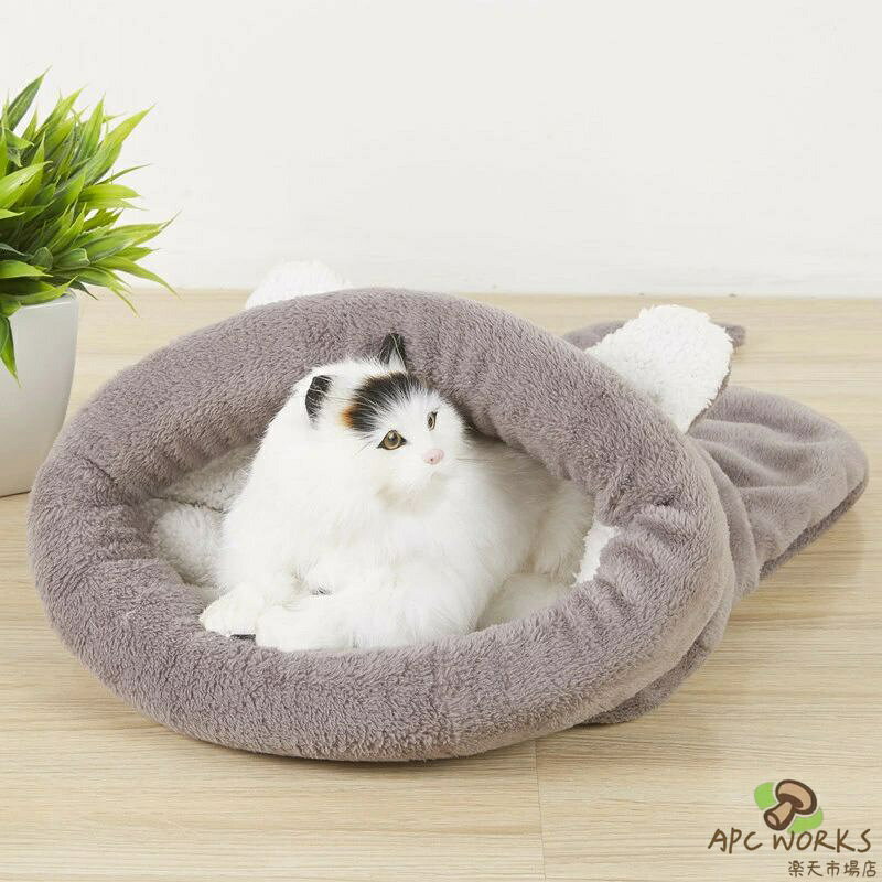 送料無料 ペット用寝袋　ペットクッション　保温防寒 あったか　ドーム型猫ハウス 小型犬 猫用　猫寝床　秋冬用　ふわふわ　犬ベッド 犬小屋　グレー　ブラウン　ピンク　50x40cm/65x55cm