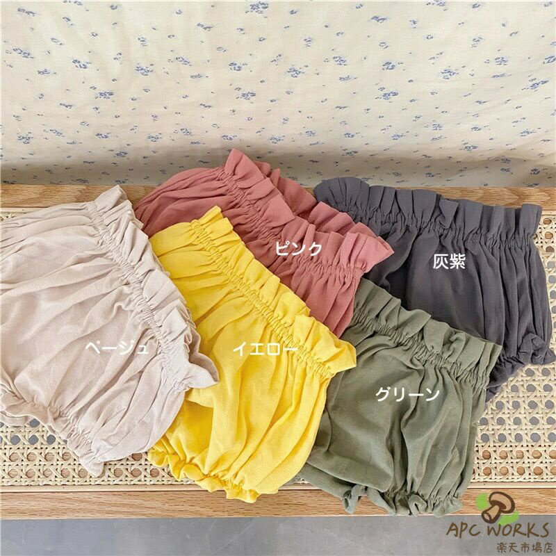 ����̵�� �٥ӡ� �֥�ޥѥ�� ����ĥ��С� ���硼�ȥѥ�� ���ܤ���ѥ�� �����С��ѥ�� ���� �٥ӡ��� �֤���� �ܥȥॹ �٥ӡ������� �Ҷ��� ���ɤ��� �˻� ���� �˽� û�ѥ� �Х롼��ѥ�� �� ������ ���襤�� �٥ӡ��� ����ץ� ̵�� ������