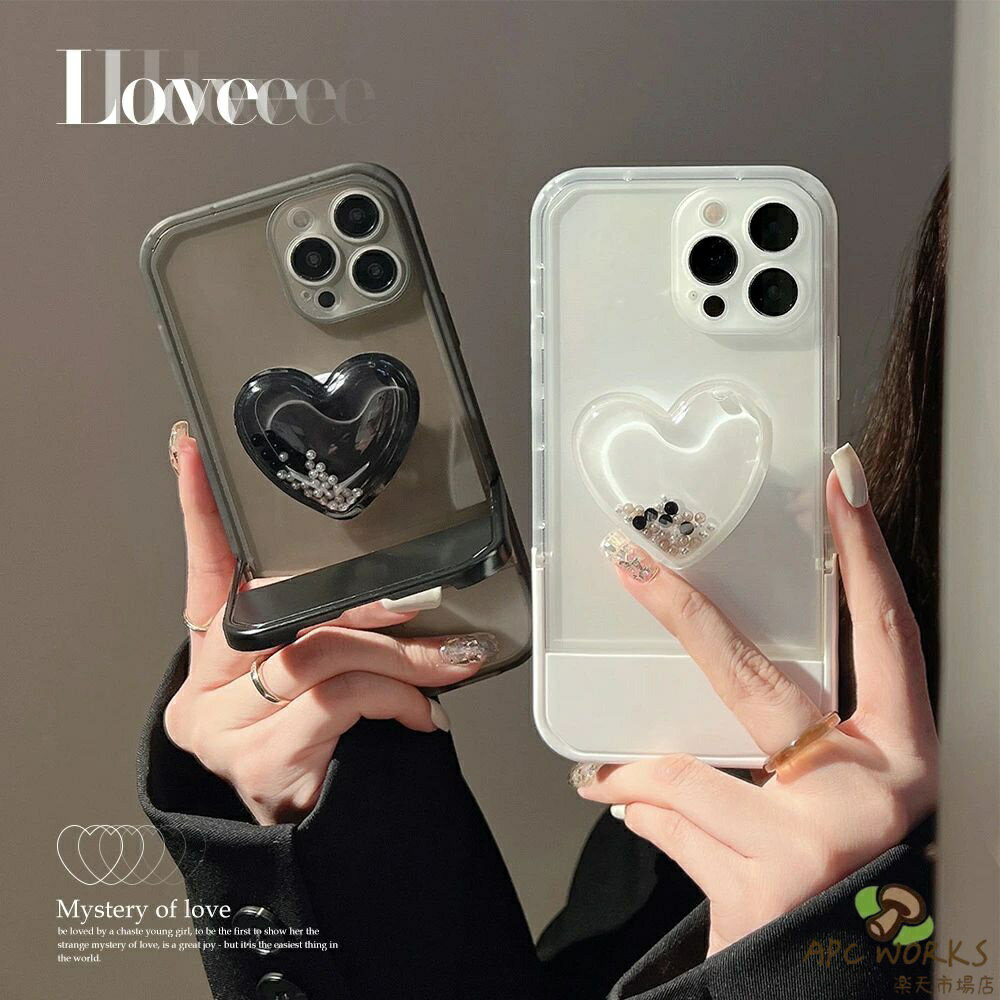 Rakuten - 送料無料 iPhone14 ケース 互換品 ハート heart スタンド付き 透明 高級感 レンズカバー アイフォン11 12 iPhone 12promax Pro 13promax 13Pro 14pro 14promax Xsmax XR X/Xs 7/8/SE2 ケース スマホケース カバー おもしろ 可愛い スマホケース 耐衝撃