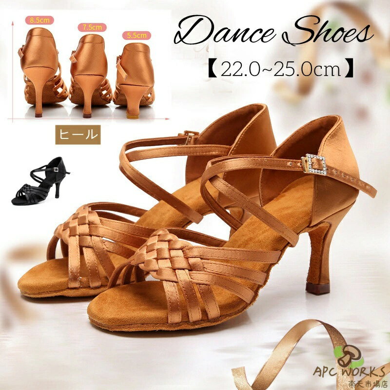 ����̵����22.0��25.0�ۥ��󥹥��塼�� �Ҹ���� ���塼�� �� ��ƥ� ���� ��ƥ���� ������� ��ǥ������������������ ���� ������ ��������...