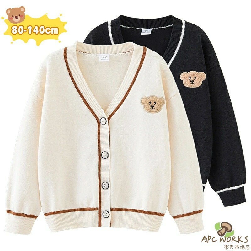 ����̵�� Ĺµ �˥å� �����ǥ����� �Ҷ� ���㥱�å� ���å� �ե����ޥ� ���� �٥ӡ� ������ �� �ܥ�� ������ ���λ� �ˤλ� Ĺµ �������� ������ V...