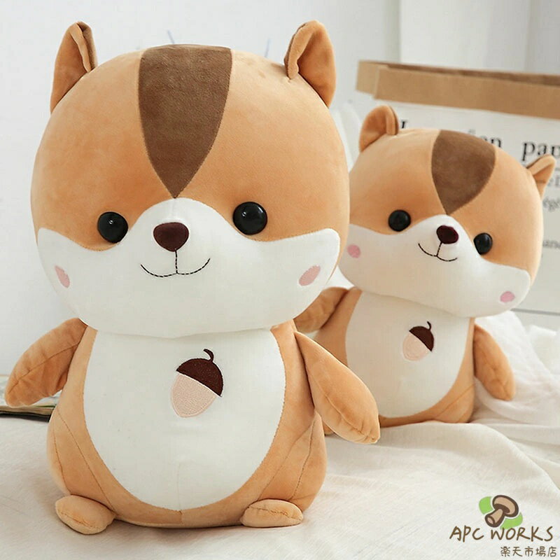 送料無料 25cm ぬいぐるみ 全2カラー リス 栗鼠 りす クッション インテリア 子供 おもちゃ 動物 可愛い かわいい 彼女に ふわふわで癒される 柔らか 心地いい プレゼント ギフト クリスマスプレゼント