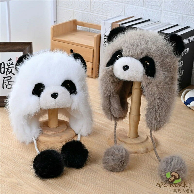 ����̵�� �ѡ����� ˹�� ����å� �ѥ�� panda �夰��� ���˥� �������Ȥ��� �� ̡�輪 ˹�� �ɴ��к� ���襤�� �⤳�⤳ �����ץ� ��ƻ�� cos...