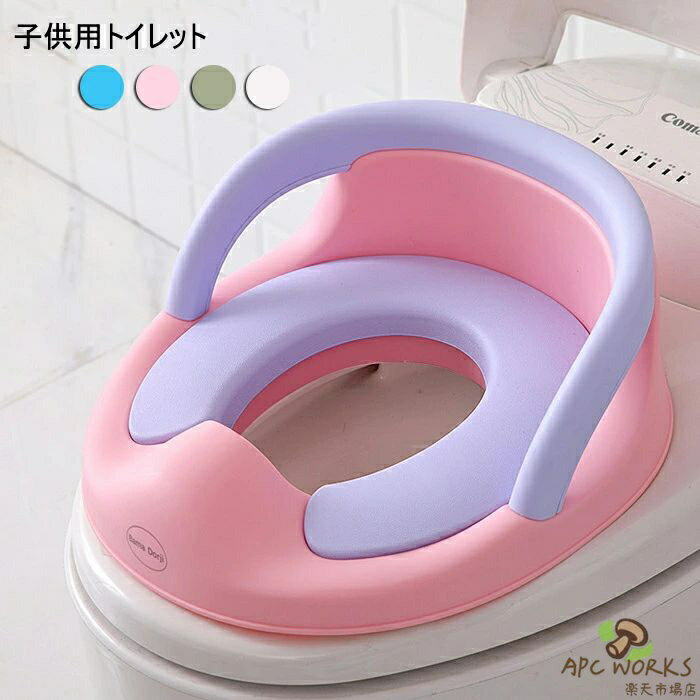 商品説明 商品内容 補助便座 素材 PP/PU素材 生産国 中国 サイズ フリーサイズ 適応年齢：1歳から8歳 ※平置き採寸になります。実際のサイズとは誤差が出る場合がございますので、参考サイズとしてご覧ください。 注意書き ※商品写真は、できる限り現品を再現するように画像処理などの補正を行っておりますが、ご利用のモニターや環境により差異が生じます。予めご了承ください。※生地の特性上、多少ニオイがある場合がございますが、日陰干しで数日干していただくか、あるいは数回ご使用していただく間に、 ニオイは気にならなくなります。※輸入品のため、小さな汚れや傷がある場合がございます。 ※入荷時期により部分的なデザインやお色がことなる事がございます。予めご了承下さいませ。 ※仕様は予告なく変更される場合があります。（ご使用に差し支えない程度）