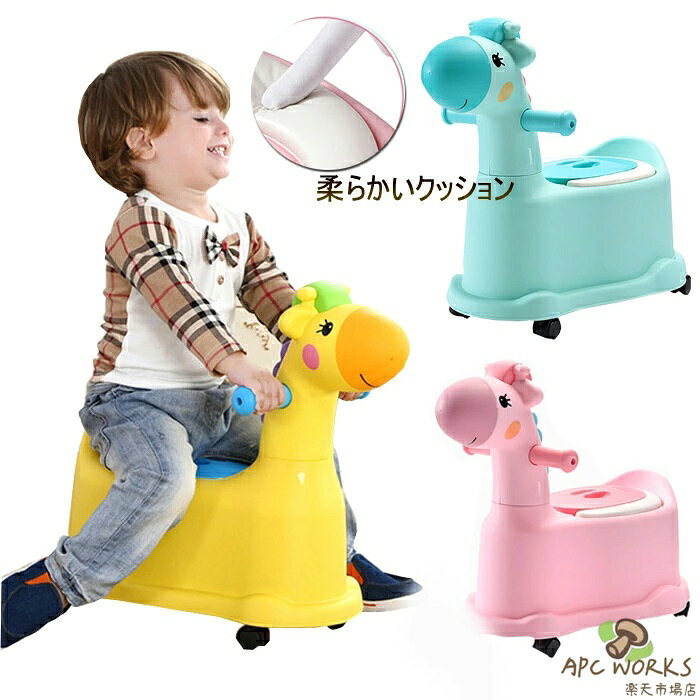 商品説明 商品内容 補助便座 素材 PP素材 生産国 中国 サイズ フリーサイズ 適応年齢：1歳から6歳 注意書き ※平置き採寸になります。実際のサイズとは誤差が出る場合がございますので、参考サイズとしてご覧ください。※入荷時期により部分的なデザインやお色がことなる事がございます。予めご了承下さいませ。 ※商品写真は、できる限り現品を再現するように画像処理などの補正を行っておりますが、ご利用のモニターや環境により差異が生じます。予めご了承ください。※生地の特性上、多少ニオイがある場合がございますが、日陰干しで数日干していただくか、あるいは数回ご使用していただく間に、 ニオイは気にならなくなります。※上記の数値は、実測によるものです。多少の誤差はご容赦ください。※仕様は予告なく変更される場合があります。（ご使用に差し支えない程度）