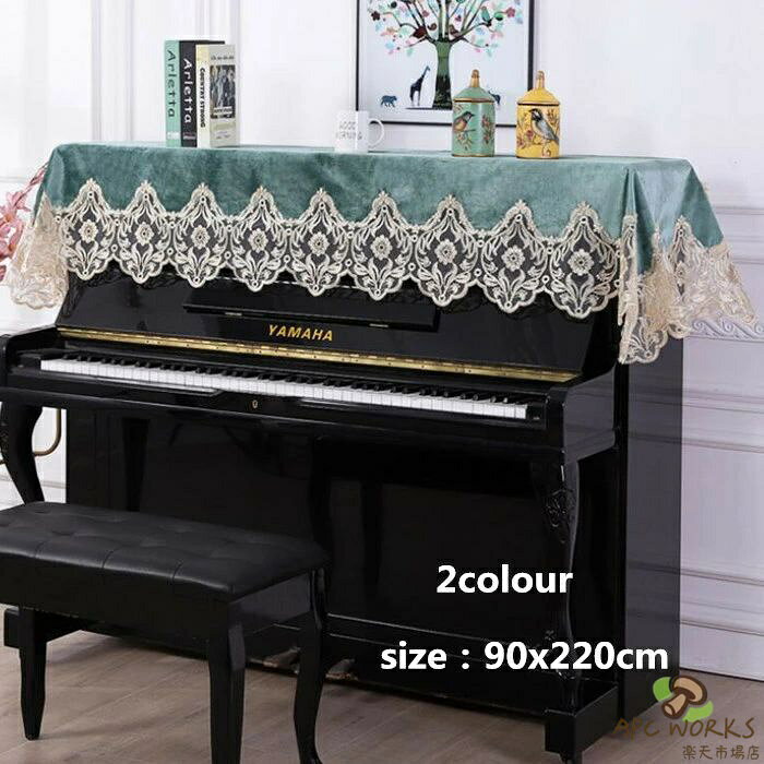 商品説明 商品内容 ピアノトップカバー一点 素材 レース、ポリエステル 生産国 中国 サイズ 90*220cm 注意書き ※商品写真は、できる限り現品を再現するように画像処理などの補正を行っておりますが、ご利用のモニターや環境により差異が生じます。予めご了承ください。 ※生地の特性上、多少ニオイがある場合がございますが、日陰干しで数日干していただくか、あるいは数回ご使用していただく間に、 ニオイは気にならなくなります。 ※上記の数値は、実測によるものです。多少の誤差はご容赦ください。 ※仕様は予告なく変更される場合があります。（ご使用に差し支えない程度）