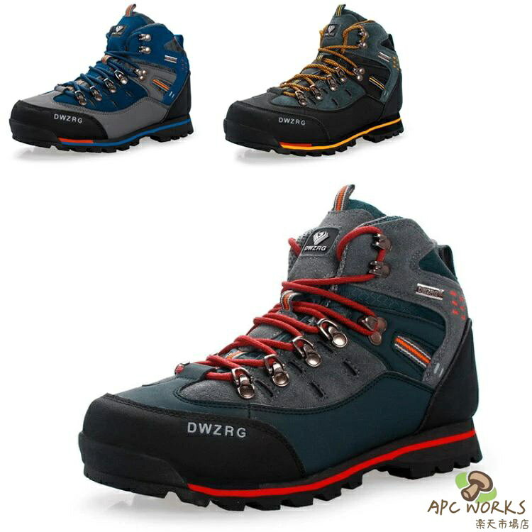 ハイテックHI—TEトレッキングシューズ 登山靴 スニーカー トレッキングシューズ メンズ スポーツシューズ 登山 ランニング 25cm〜28cm 大きいサイズ ハイカット ジョギングシューズ カジュアル 日常着用 遠足 滑らない靴