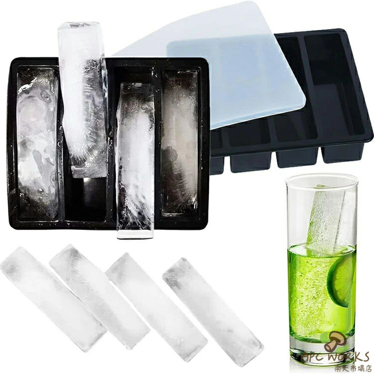 製氷皿 製氷器 四角の氷 蓋付き 製氷機 シリコン製 氷つくる容器 ゼリー飲料 果物 透明氷 ロックアイス ビール 四角氷 小型製氷機 家庭用 四隅型 氷つくる容器 冷凍 キッチン用品 4穴