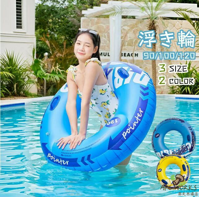 浮き輪 大人 ジャンボ m 取っ手付き 浮き輪 高品質 ダブルエアバッグ レディースフロート ボートマット アウトドア ビーチグッズ フロート海水浴 インスタ映え おもしろ 波乗り水遊び 夏休み