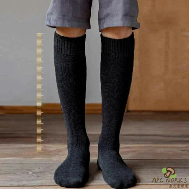 ハイソックス メンズ 2足セット 暖かい 裏起毛 厚手 ロングソックス 秋冬 もこもこ くつした 靴下 冷え対策 レッグウェア あったか 裏パイル ルームソックス 男性 男子 男女兼用 アウトドア キャンプ 保温 防寒 履く毛布 ひざ下 冷え取り 紳士 極暖 冷え対策 冷えとり