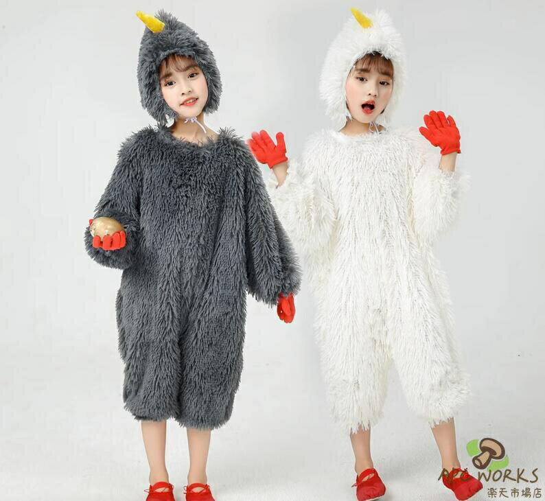 乐天商城 - ヒヨコ コスチューム 面白い 鶏 鳥 コスプレ 子供 キッズ 動物コスチューム ハロウィン衣装 女の子 男の子 可愛い モコモコ チキン ひよこ 着ぐるみ オーバーオール ロンパース おつなぎ服 帽子有り 手袋 道具の卵おまけ お笑い 爆笑 子供団体 ダ