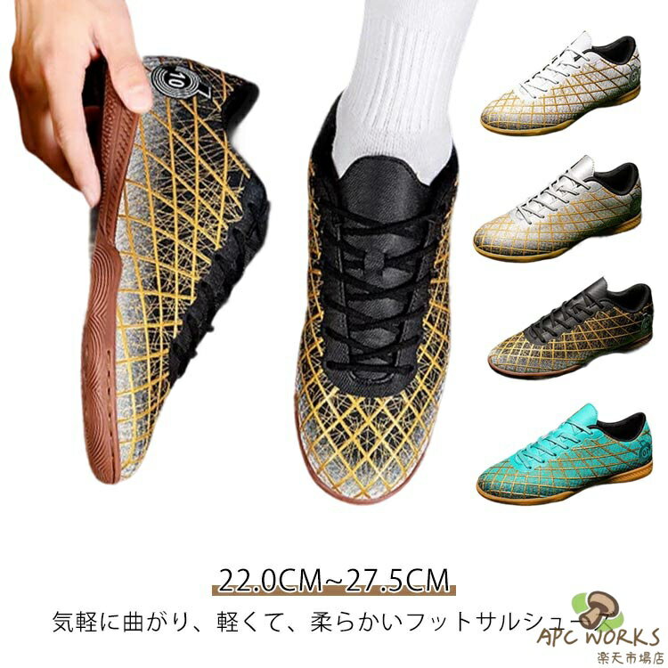 �եåȥ��륷�塼�� ����ɥ� ���� ���å������塼�� ��� ��� ����˥� �եåȥ���ȥ졼�˥󥰥��塼�� �Ҷ��� ���å� �ˤλ� ���λ� ���� ���� ����...