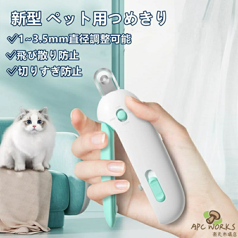 ǭ ���ڤ�͵� ǭ �޸��� �� ǭ �Ĥ᤭�� �ڥå����ڤ� �ڤ� ǭ���ڤ� ���� ǭ���� ��ưʪ �鿴���� �����ɻ� �����ɻߥ��С� �������ޥ䥹���դ� ������...