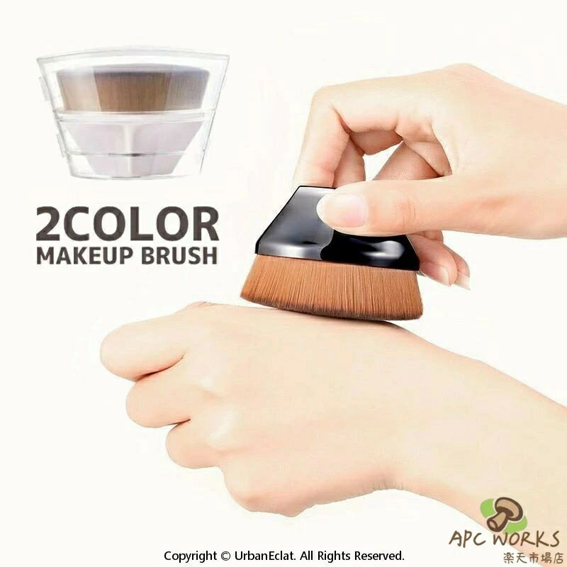 メ 持ち運び 旅行 幅広 立体的 化粧道具 メイク道具 フェイスブラシ ファンデーションブラシ ケー ...