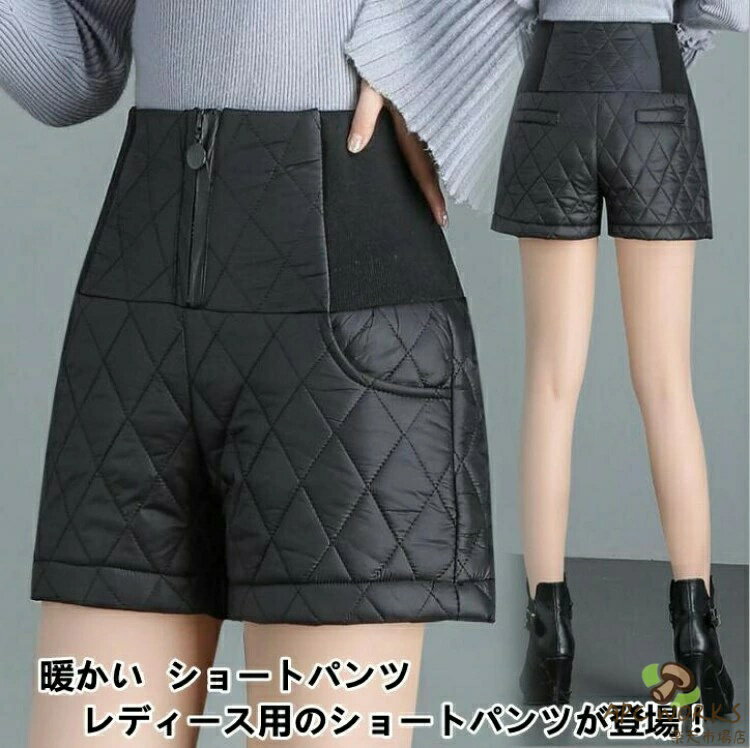 �ϥ��������� �������� ��ǥ����� ���硼�ȥѥ�� ������ѥ�� ���ʥѥ�� �ϡ��եѥ�� �ɴ��ѥ�� ����ƥ��󥰥ѥ�� �磻�ȥѥ�� �ߥ˥ѥ�� �ɴ��к� ...