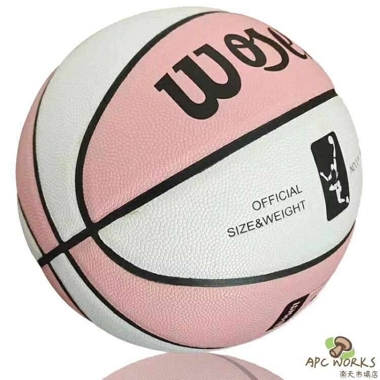 �Х����åȥܡ��� 6�� 5�� 7�� �Х����åȥܡ��� ������ �Х��� ���ʼ� �ȥ졼�˥󥰥ġ��� �Ҷ��� ���Ϥ褤�꿨�� �����׷� ������ ���� ��������