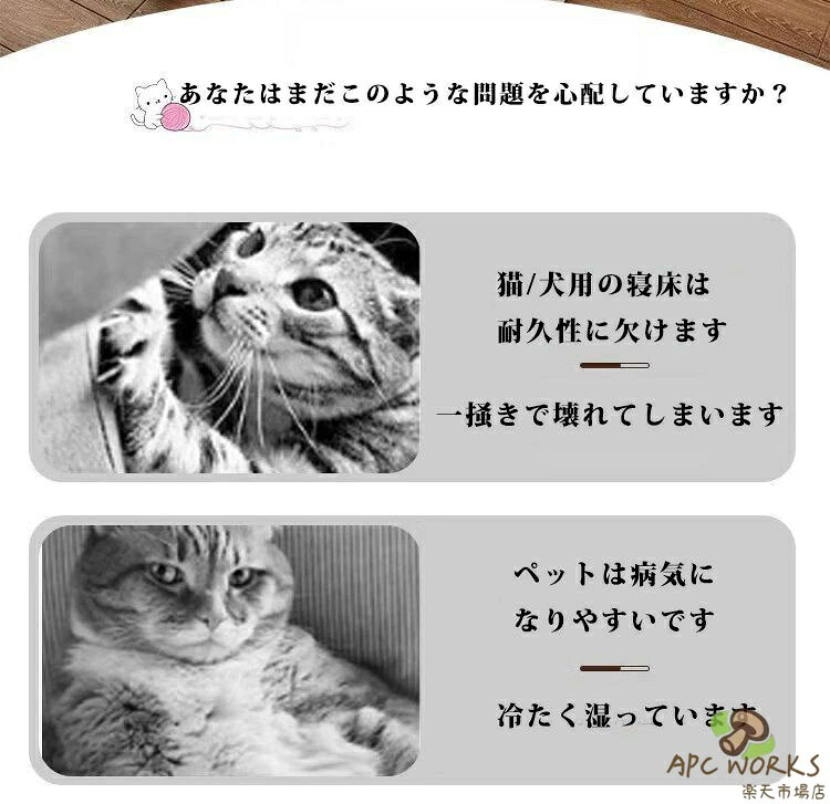 ペットマット 抗菌 犬 猫 大きいサイズ ペットマット 滑り止め 選べる7サイズ 怪我...