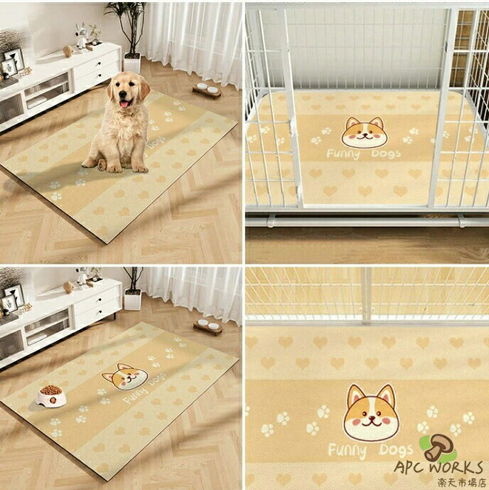 ペットマット 抗菌 犬 猫 大きいサイズ ペットマット 滑り止め 選べる7サイズ 怪我...