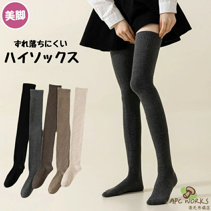 ���� �ϥ����å��� ��ǥ����� �尵 �ϥ����å��� ���å��� �ϥ����å��� ���ӥ������� �Ҥ���� ���ȥ�å� �̶� �̳� ���餫�� �Ȥ��� �䤨�к� ���� ��...