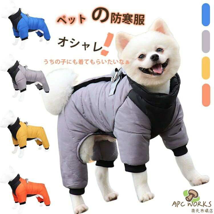 ���� ���㥱�å� 4��­ ���� �ɴ� ���η� �� �٥��� ������ ǭ ������ �淿�� ��æ��ñ �� �� ������ ������٥��� �ڥå��� �ϡ��ͥ� �ɥå������� ...