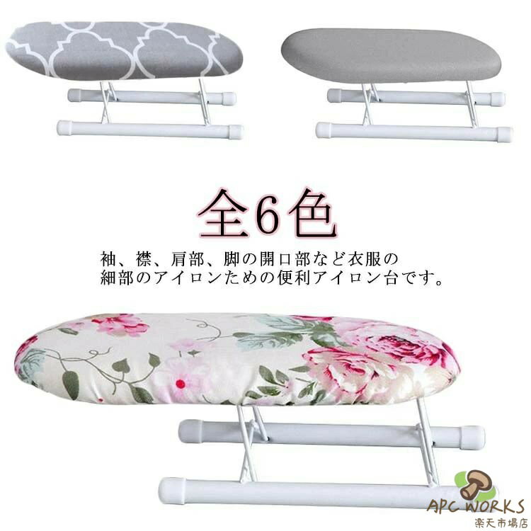 �ơ��֥� ����ѥ��� ���������� �������� ������� µ ����ߥ����� ��������ơ��֥� ��������ݤ� �� ���դ� ���� �ž夲�� ��� �ߥ� ��ĥ �ޤꤿ����...