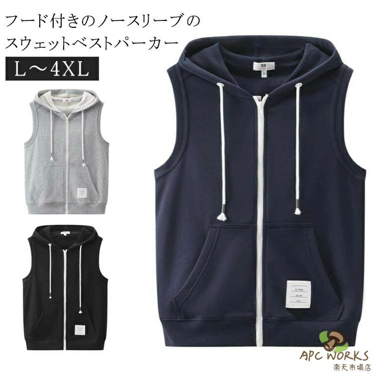 ��ǥ����� �Ρ����꡼�� �ա����դ� ������ ��� �٥��� µ�ʤ� ������� �������٥��� �Ť��� �ȥåץ� ���åץ��åץѡ����� �Ρ����꡼�֥ѡ����� ����...