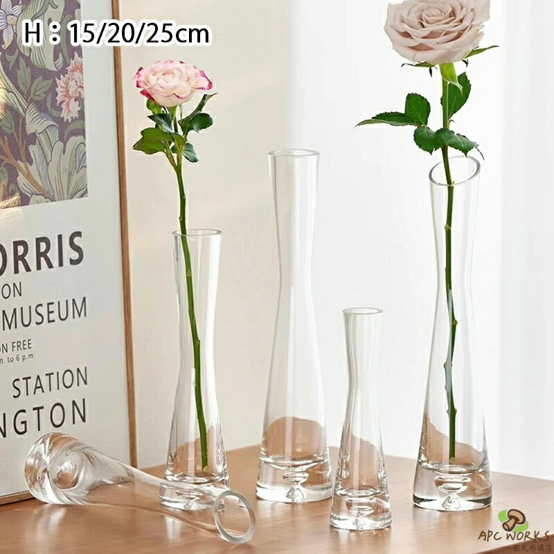 China, Porcelain - 一輪挿し ガラス 花瓶 おしゃれ 花器 フラワーベース 透明 平口 斜口 15cm 20cm 25cm 水栽培 花びん 円柱 生花 造花 植物 北欧 インテリア 雑貨 新生活 かわいい 小さい シンプル リビング 寝室 玄関 書斎 窓辺 食卓 新築祝い 引っ越し祝い 結婚祝い 敬老の日 ギフト