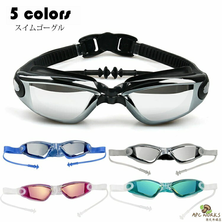 �����ߥ󥰥������� �����ॴ������ �����դ� �٥��Ĵ��� ��� ��ǥ����� ��� ��� ���� ����˥� �ס��� �����ߥ� �� �� �쥸�㡼 ������ ������...