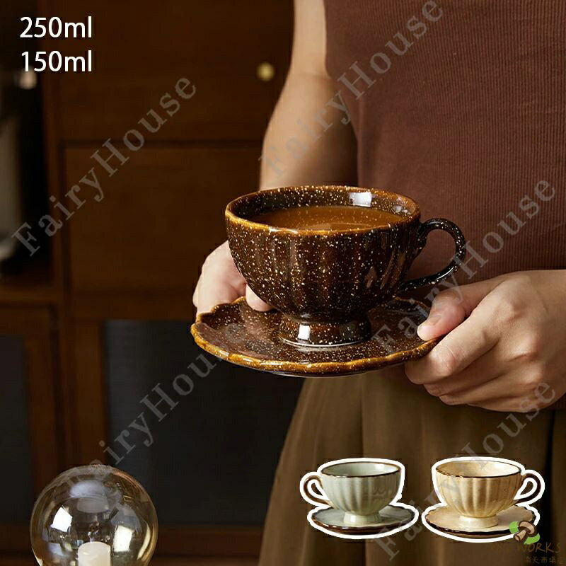 乐天商城 - ティーカップ コーヒーカップ カップ＆ソーサー 2セット 250ml 陶器 北欧 シンプル マグカップ 無地 小さめ 150ml 食洗機レンジ対応 結婚祝い 誕生日 記念日 母の日 長寿祝い 内祝い 記念品 景品 おしゃれ プレゼント お祝い ライトグリーン ブラウン ベージュ