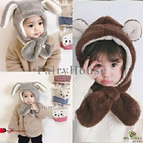 キッズ 帽子 ネックウォーマー 一体型 ぼうし マフラー付き 子供用 裏ボア ふわふわ モコモコ 裏起毛 暖かい 冬用 帽子 耳当て くま耳 兎耳 可愛い お洒落 女の子 男の子 ベビー キッズ帽子 防寒 保温 防風 雪遊び クリスマス コスプレ プレゼント 送料無料