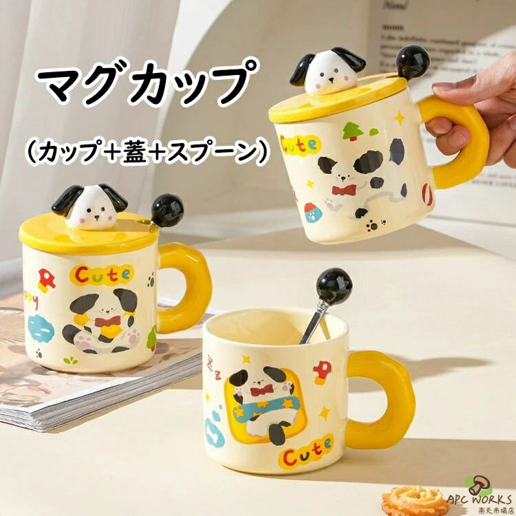 商品画像1