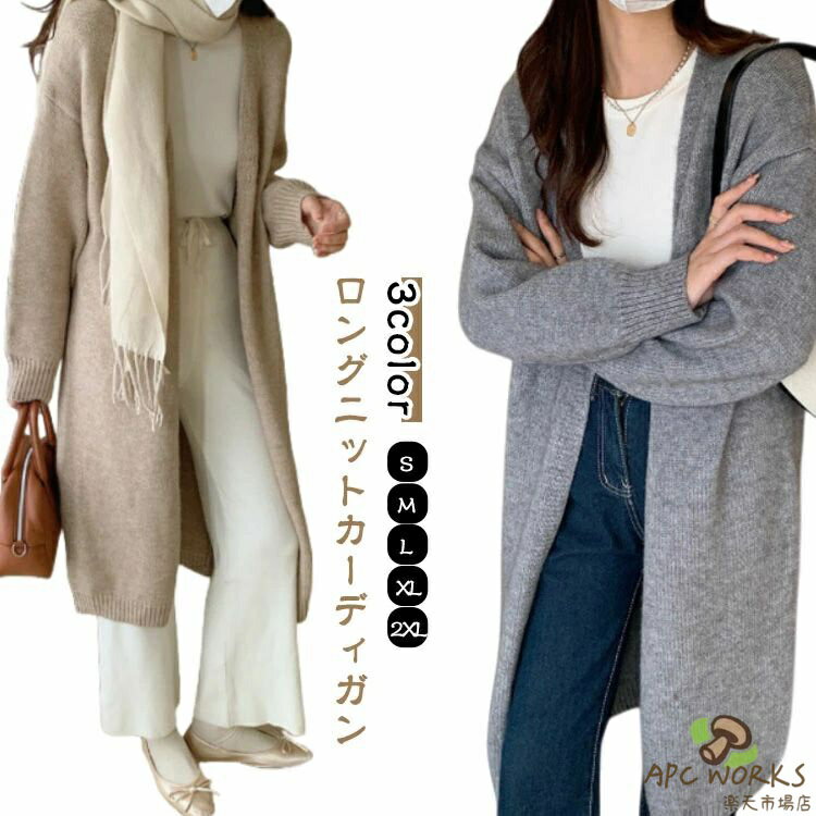 ���󥰥˥åȥ����ǥ����� ��ǥ����� �˥åȥ����ǥ����� ���� ���󥰥����ǥ����� �˥å� �������� ���󥰾� �����ǥ����� �����ǥ����� �礭�������� ���� ...