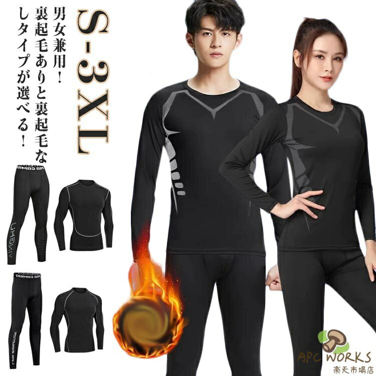 ������ ���Ρ��ܡ��� ΢���� ���ݡ��ĥ���ʡ� �岼���å� ��ǥ����� ��� ���� �ɴ� ����ʡ� ȩ�� ����ץ�å���󥦥��� ȯǮ �ݲ� ���ݡ����ѥ����...