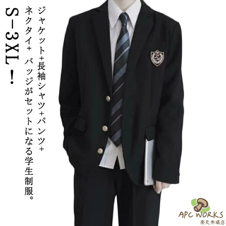 5�����å� �˻ҹ⹻���� �˻� ���� �֥쥶�� �������른�㥱�å� ���󥰥ѥ�� Ĺµ �������륷��� �ͥ����� �Хå� ̵�� ������ ������ �ե����ޥ� ����...