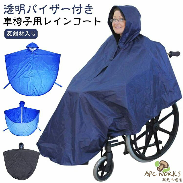 �ְػ��ѥ쥤�󥳡��� ��� �ְػ��� �쥤�󥳡��� �ְػ� �֤��� �ݥ���� ���С� Ʃ���Х������դ� �볦�ɹ� ��Ǽ���� �� ���� �߱� �͵� ��� �ݥ����...