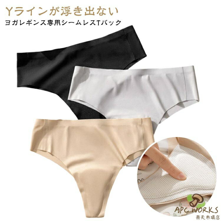 �쥮���� T�Хå� ���硼�� ��ǥ����� ������쥹 ���硼�� �Ρ��饤�󥷥硼�� �����ʤ� �ͷ��� �����դ��ʤ� �ۼ� ®�� ��å��� �ѥ�� ����ʡ�����...