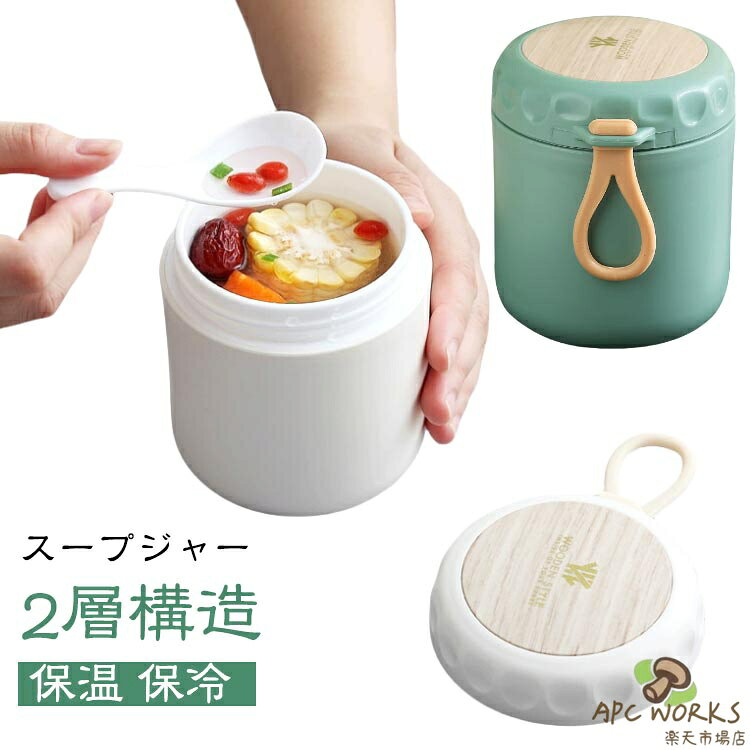 商品画像3