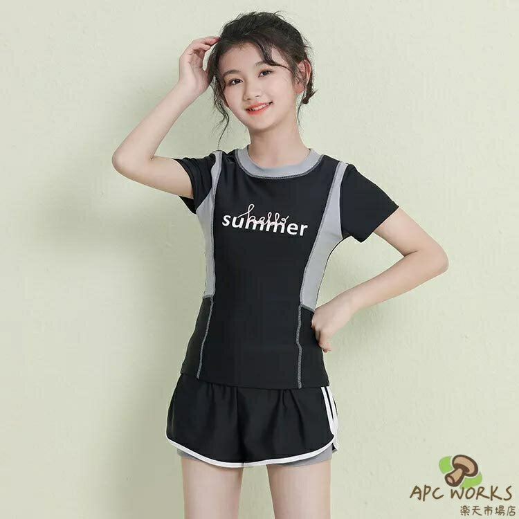 スクール水着 子供 水泳授業 キッズ タンキニ 女の子 2点セット 水着 水着 中学生 小学生 2点セット スクール 半袖 ショートパンツ ラッシュガード 水着 ジュニア 水着 子ども用 みずぎ スイミング 学校