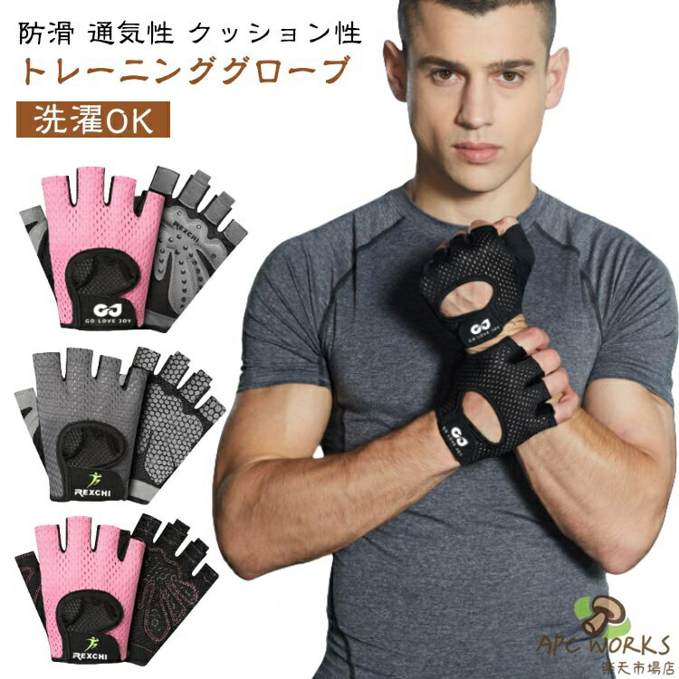 �ȥ졼�˥󥰥������� ���� �ڥȥ� �ڥȥ쥰������ ��� ��ǥ����� ��̵�� �������ȥ�եƥ��� �С��٥� ��������� �襬 �ȥ졼�˥� ���ݡ��� �� ...