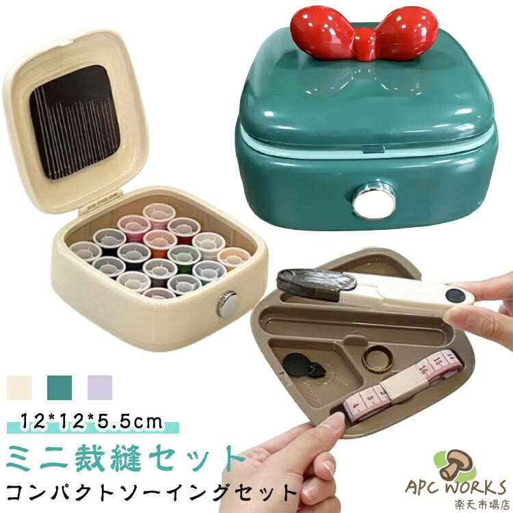 ��˥���å� �������󥰥��å� �������å� �İ��� �����ѥ������󥰥��å� �۵��佤 DIY ���� ��ܥ� ������ �ߥ� ι�� ��� ����ѥ��� �ߥ˺�˥���å� ...