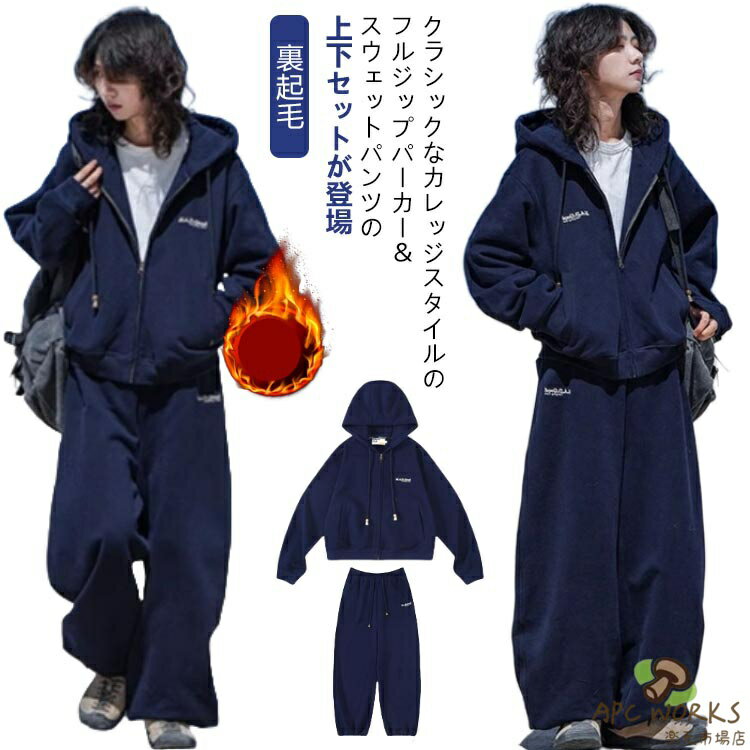 ΢���� �岼���å� ���㥱�å� �ѥ�� �ȥ졼�˥� ������ �������å� ��� ��ǥ����� �����奢�� ���åȥ��å� Ĺµ ���� ���㡼�� �岼 �ѡ����� ��...