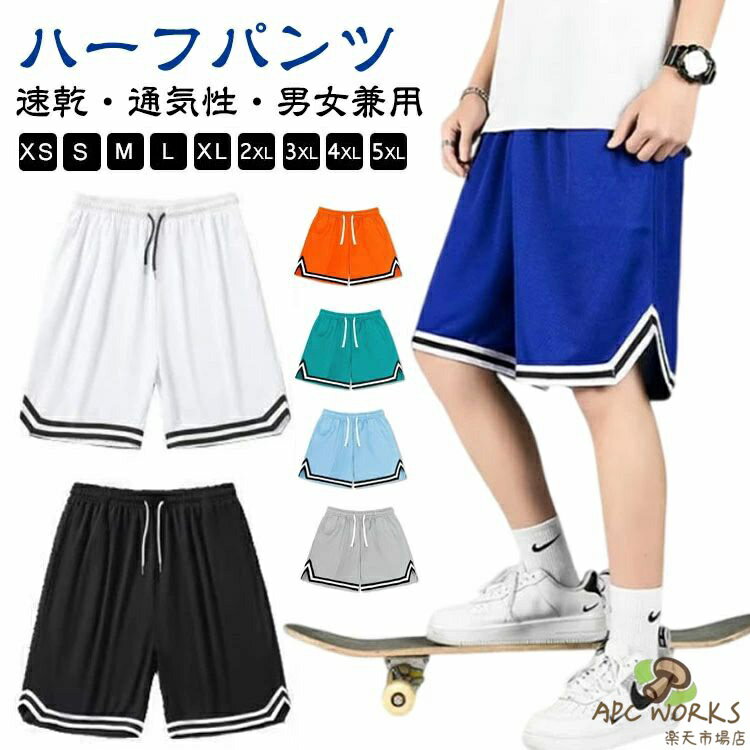 �Х��ѥ� ��� ��ǥ����� ®�� �Х��� �ϡ��եѥ�� ���ܥ� ���硼�ȥѥ�� �Х����ѥ�� ̵�� û�ѥ� ���ݡ��� ���˥� �ȥ졼�˥� ��ư�� ���ݡ�...