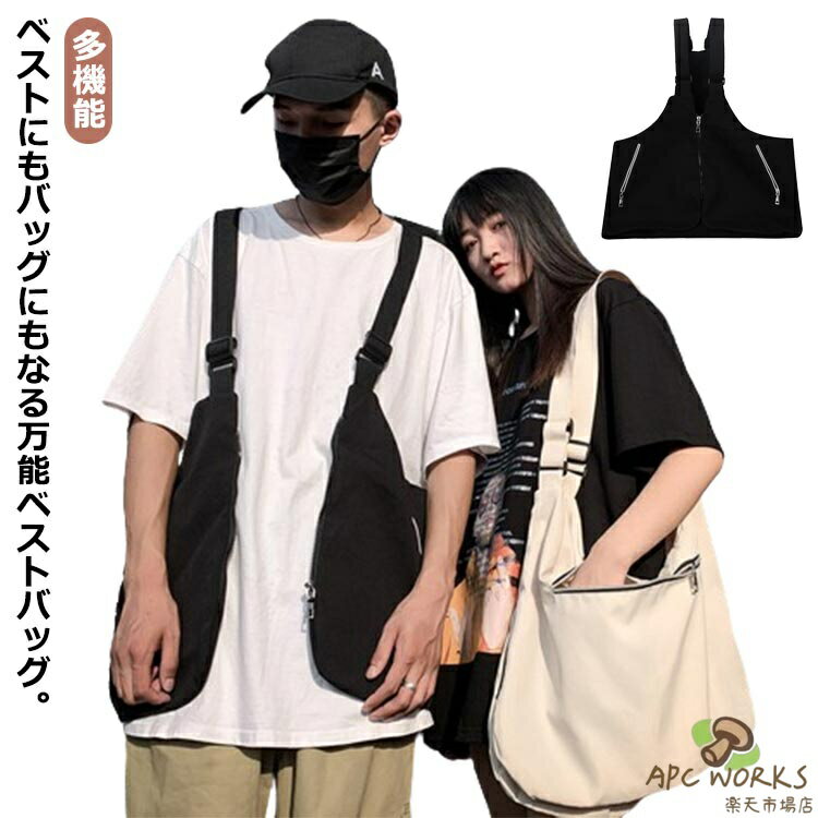 ����̵�� 2way �٥��� �����ȥɥ��Хå� ���Хå� ���ݤ� ��֤� �٥��ȥХå� ���������Хå� �饤�ʡ��٥��� �� ��� ��ǥ����� ���� �ϥ�ƥ�...